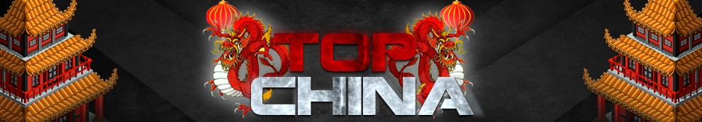 Top China